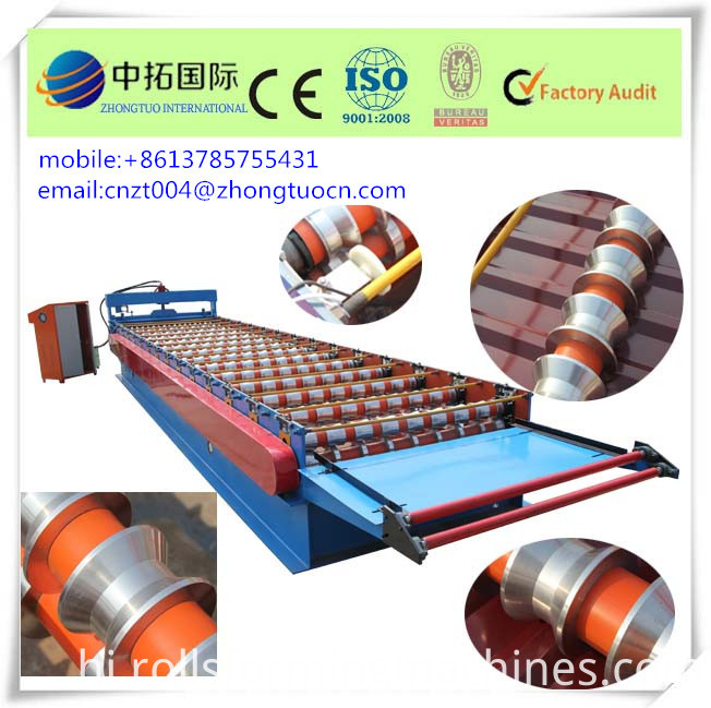 एकल परत रोल बनाने की मशीन single layer roll forming machine